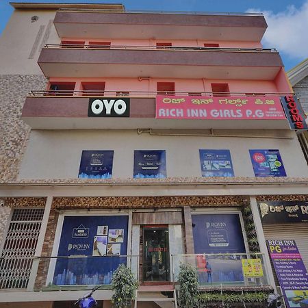 Oyo Flagship Rich Inn Premium Suites Near Nagasandra Metro Station. بنغالور المظهر الخارجي الصورة